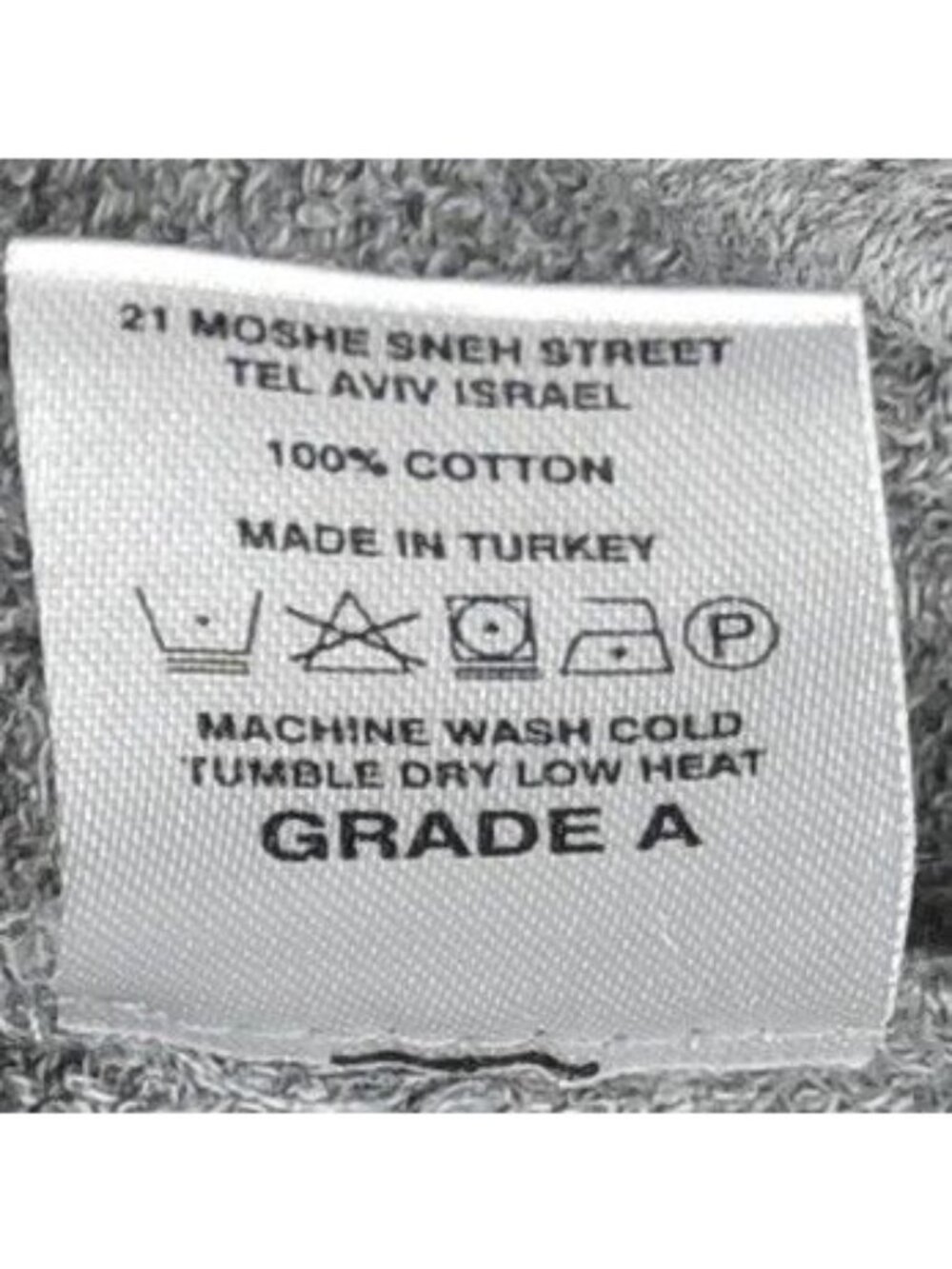 Nununu Deconstructed Sweatshorts in Grey - Picture 4 of 4